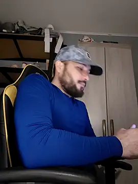Snapshot of emebigboy chatting on May 31, 2026, 5:02 am emebigboy online show from May 31, 2026, 5:02 am