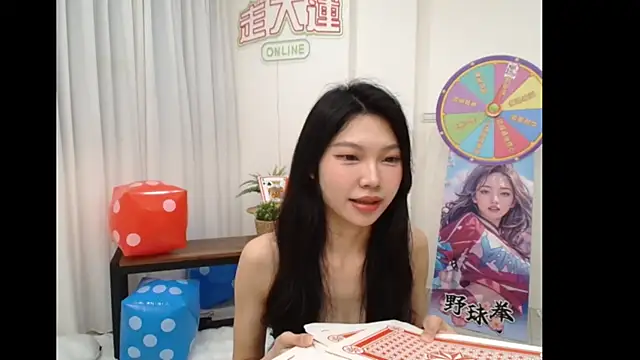 TYBaby202605 online show from May 13, 2026, 12:45 pm