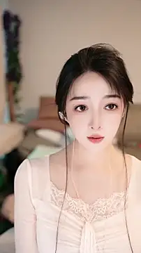singer-wenwan online show from June 7, 2026, 10:31 am
