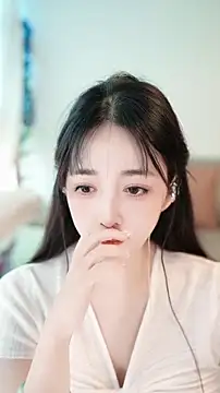 singer-wenwan online show from June 14, 2026, 10:05 am