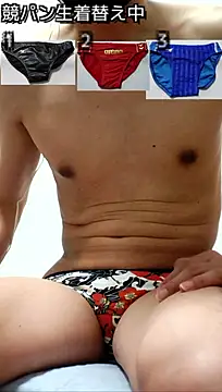 Snapshot of mibug chatting on July 4, 2026, 1:37 pm mibug online show from July 4, 2026, 1:37 pm