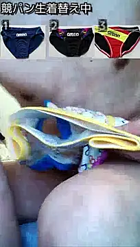Snapshot of mibug chatting on July 9, 2026, 3:00 pm mibug online show from July 9, 2026, 3:00 pm