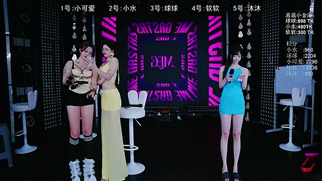 BTC-01 online show from July 15, 2026, 10:11 am