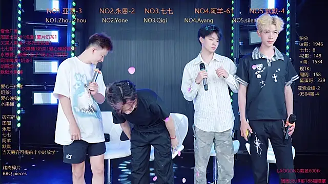 YD-Boy online show from May 29, 2026, 12:11 pm