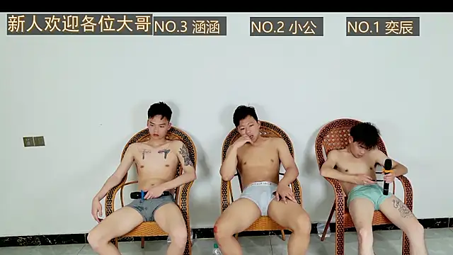 Gayboy-01 online show from May 12, 2026, 10:32 am