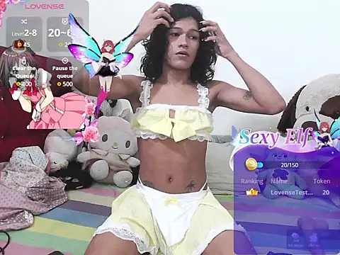 Snapshot of summer_19d chatting on May 20, 2026, 6:21 am summer 19d online show from May 20, 2026, 6:21 am