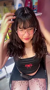 SOFTBERRY  online show from July 31, 2026, 7:11 pm