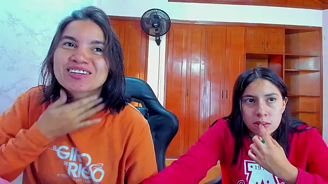 Soffy and Emily online show from June 12, 2026, 12:14 pm