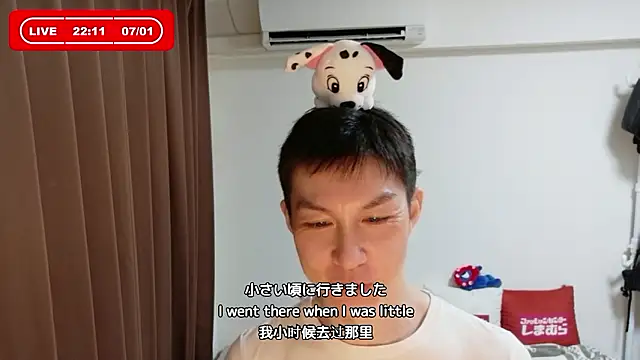 kazukota20 online show from July 1, 2026, 1:11 pm