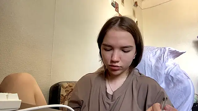 Snapshot of FewerCadre chatting on May 25, 2026, 9:08 am FewerCadre online show from May 25, 2026, 9:08 am