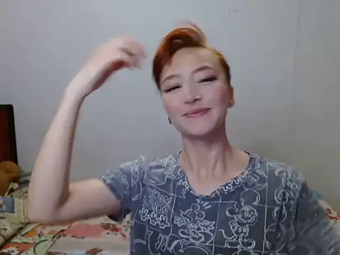 Snapshot of iris_ares_ chatting on May 29, 2026, 11:05 am iris ares online show from May 29, 2026, 11:05 am