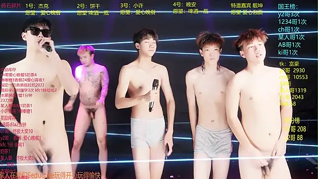WildBoys-006 online show from June 6, 2026, 10:20 am