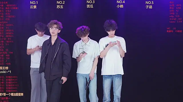 Snapshot of AKA-001 chatting on June 11, 2026, 10:23 am AKA-001 online show from June 11, 2026, 10:23 am