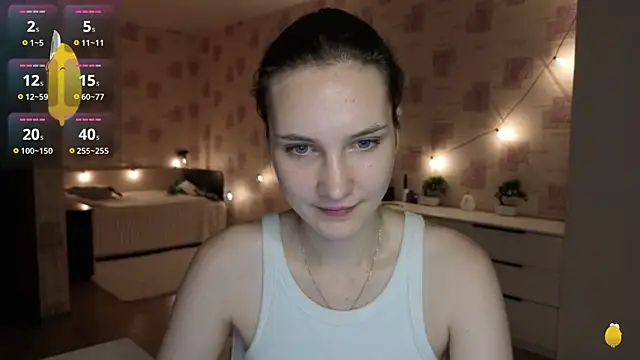 Megan swiftss online show from July 25, 2026, 6:25 pm
