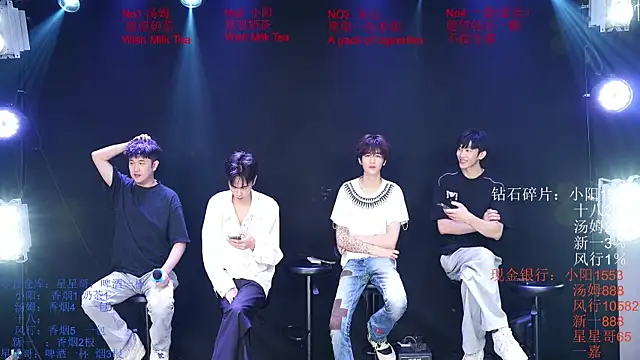 Chinese-Sweety online show from June 9, 2026, 6:31 pm