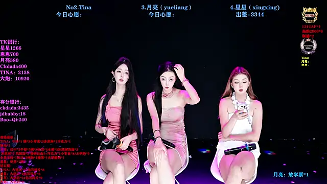 CH-6688 online show from July 7, 2026, 12:57 am