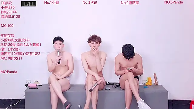 Xiaoao-001 online show from June 11, 2026, 10:45 am