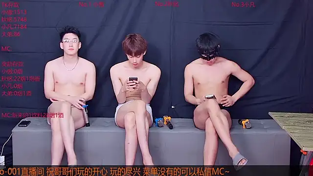 Xiaoao-001 online show from July 13, 2026, 1:21 pm