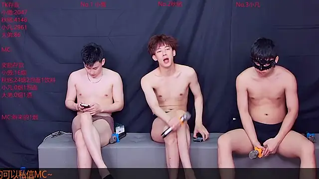 Xiaoao-001 online show from July 16, 2026, 12:13 pm