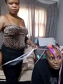 Teecheaa online show from May 21, 2026, 2:25 pm