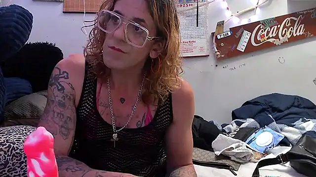 VanillaSnowcones online show from July 10, 2026, 1:38 am