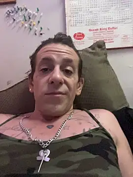 VanillaSnowcones online show from June 20, 2026, 11:32 pm
