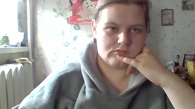 DanaPassion online show from May 28, 2026, 8:33 am