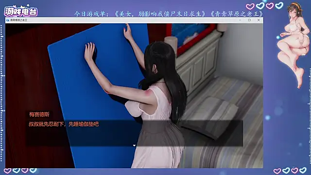 Cola188 online show from July 25, 2026, 5:37 am