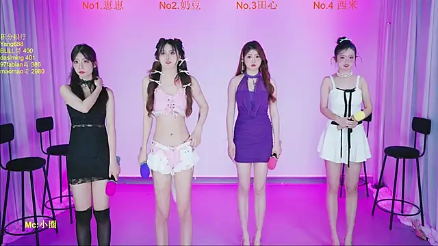 DY-002 online show from June 17, 2026, 9:52 am