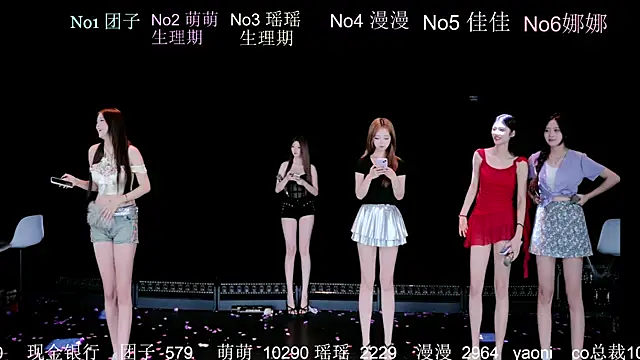 lv-520 online show from July 10, 2026, 6:13 am