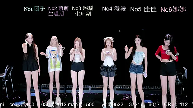 lv-520 online show from July 11, 2026, 6:13 am