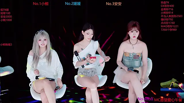 YDHY-girl-06 online show from June 29, 2026, 12:27 pm