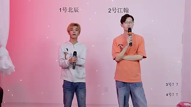 YinLi-TOP online show from May 29, 2026, 10:21 am