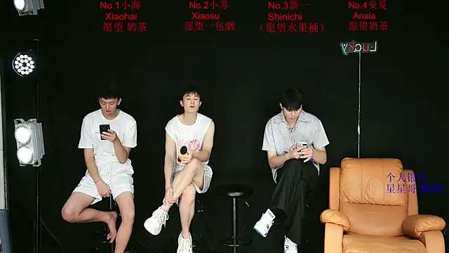 Snapshot of Gay-Sexshowboy69 chatting on June 18, 2026, 6:13 pm Gay-Sexshowboy69 online show from June 18, 2026, 6:13 pm