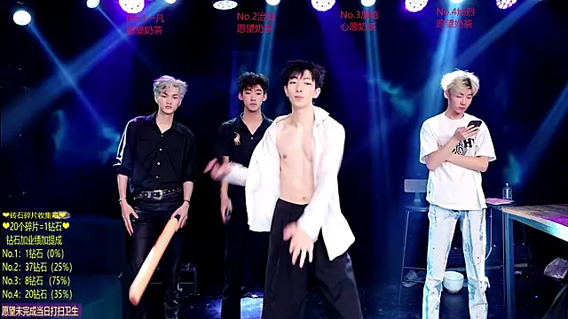Exo-cbo online show from June 30, 2026, 1:33 pm