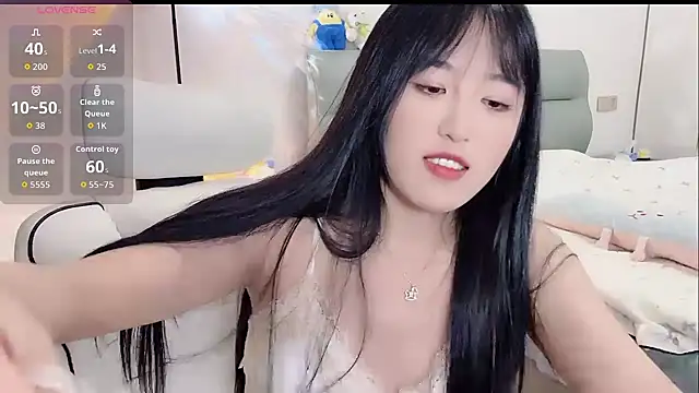 chunchun 2026 online show from June 21, 2026, 2:01 pm