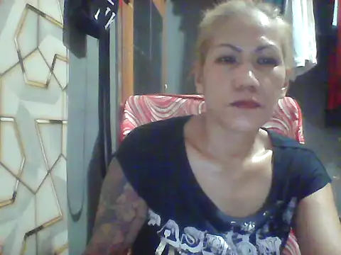 pinayheartaker online show from July 12, 2026, 4:08 pm