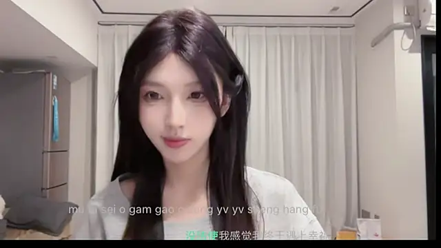 Snapshot of ZhaoZhao chatting on May 28, 2026, 1:39 pm ZhaoZhao online show from May 28, 2026, 1:39 pm