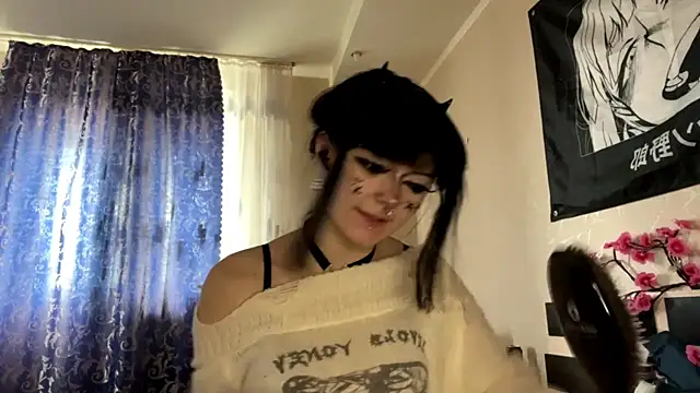 HolyCute online show from July 11, 2026, 2:28 pm