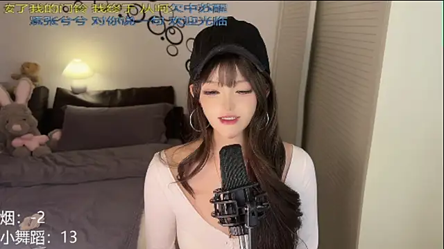 sixliuliuliu online show from June 18, 2026, 9:14 am