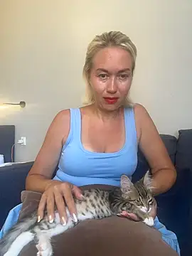 Amanda Seyfried online show from July 12, 2026, 1:23 pm