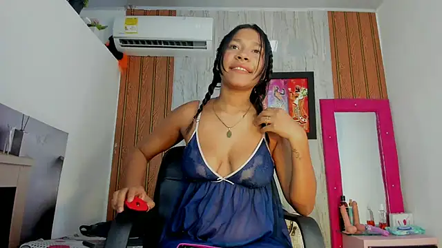 Aratnzacute online show from July 28, 2026, 2:13 pm