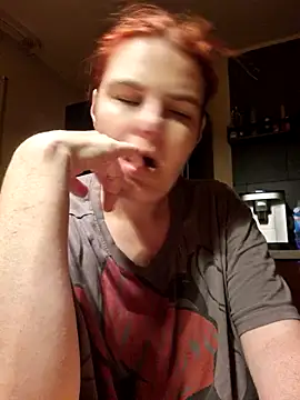 Snapshot of GoldenWifee chatting on July 17, 2026, 4:21 am GoldenWifee online show from July 17, 2026, 4:21 am