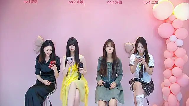 Snapshot of AMG-717 chatting on June 7, 2026, 10:31 am AMG-717 online show from June 7, 2026, 10:31 am