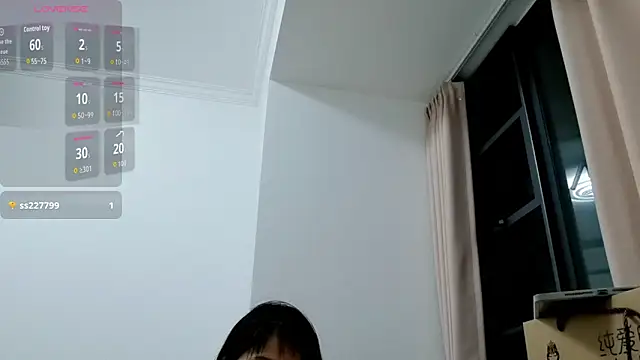 S-ubub online show from June 11, 2026, 2:14 pm