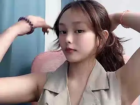 Snapshot of pingping78 chatting on June 9, 2026, 2:40 pm pingping78 online show from June 9, 2026, 2:40 pm