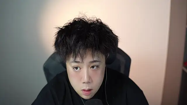 hao-nan online show from June 6, 2026, 7:19 pm