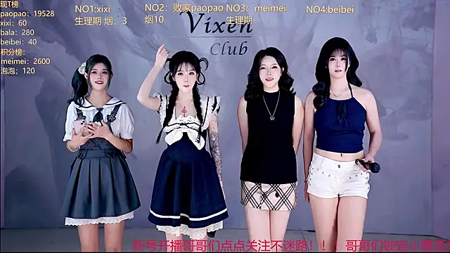 Snapshot of tl-99-09 chatting on June 11, 2026, 2:25 pm tl-99-09 online show from June 11, 2026, 2:25 pm