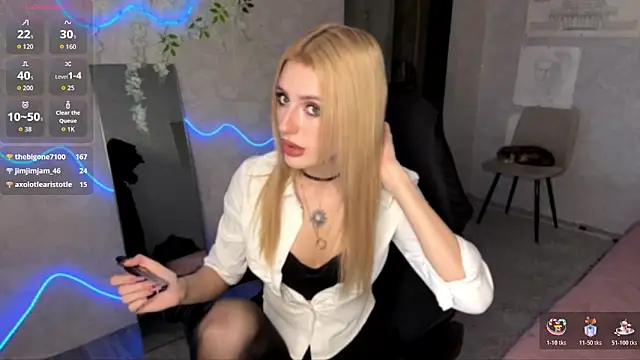 Snapshot of Megan_s1x chatting on June 12, 2026, 10:35 am Megan s1x online show from June 12, 2026, 10:35 am