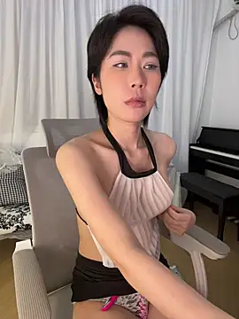 nanako99 online show from July 28, 2026, 6:20 pm